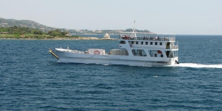 ferryboat 640x330
