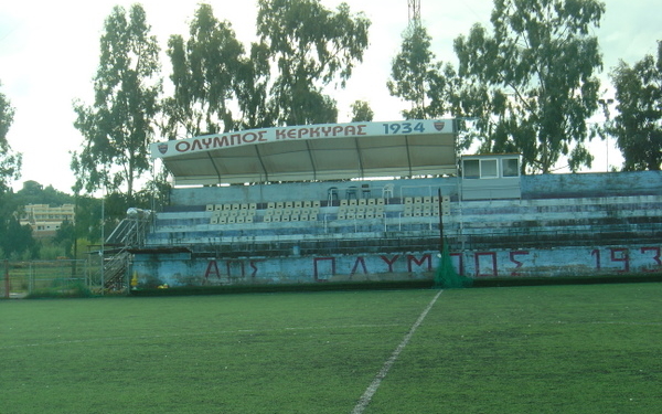 Επιστρέφει στο γήπεδό του ο Όλυμπος!