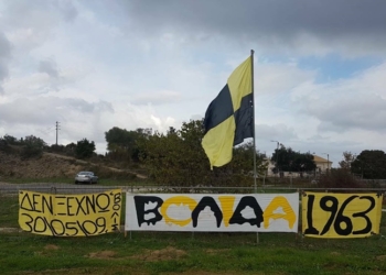 23847470 1943425552579020 3368035410436524168 o