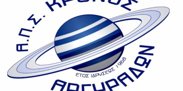 24879990 773923306151364 5761004766418034898 o