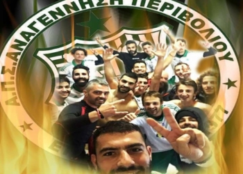 25289229 2046259048943930 898649918166283747 n