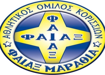 Α’ ΕΠΣΚ: Το ντέρμπι κατέληξε στον Μαραθιά!