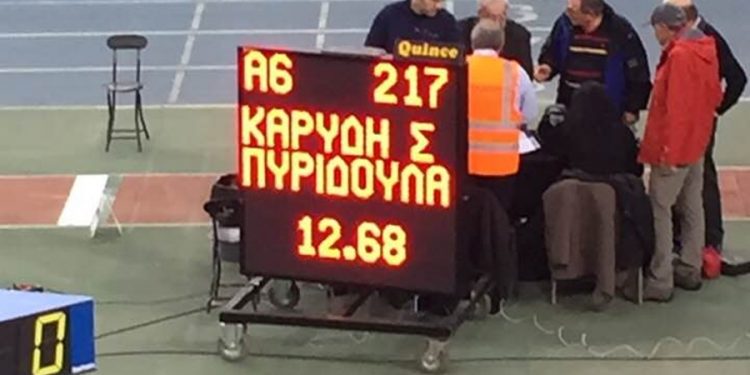 19554815 10212157432474340 2090985767071630678 n