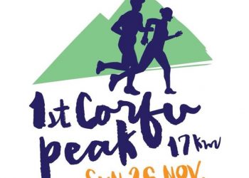 22555310 440871506307478 4348258788305602093 n 870x560