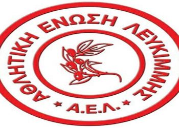 ΑΕΛ: Νίκη τετράδας!