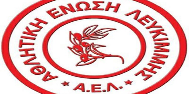 ΑΕΛ: Νίκη τετράδας!