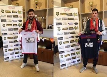 26231121 1570404076369271 1751021396452021062 n horz