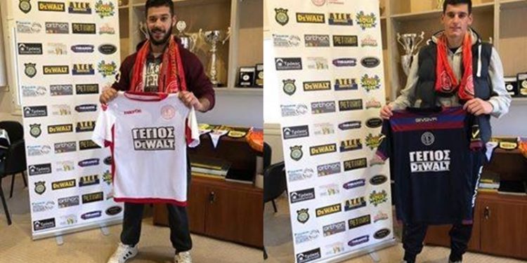 26231121 1570404076369271 1751021396452021062 n horz