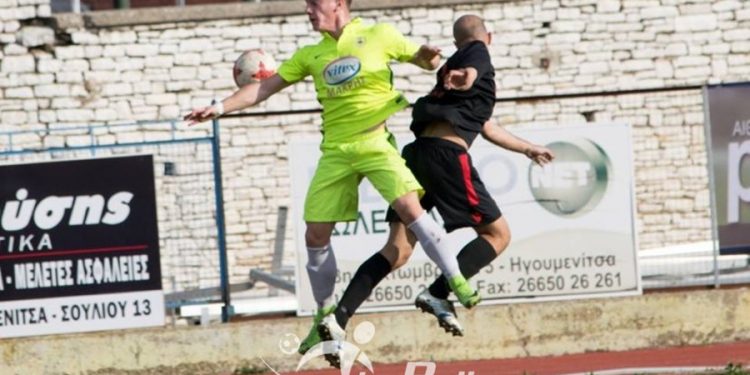 26648323 1962719447313130 50035991 n