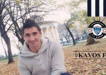 26685731 2003299129958383 4393831531230458680 o