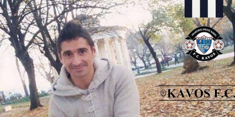 26685731 2003299129958383 4393831531230458680 o