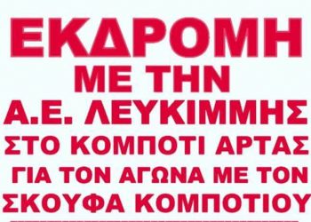 26904452 1781077788569599 7093715829590226181 n