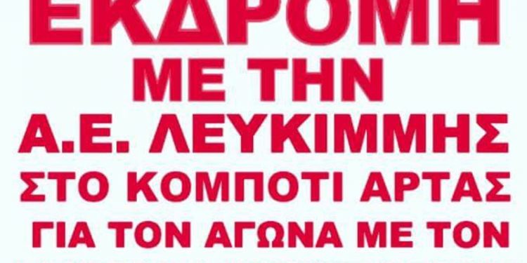 26904452 1781077788569599 7093715829590226181 n