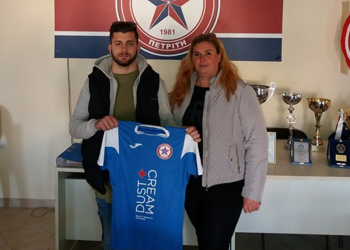 26994269 2047426848866602 5760622104758075288 n