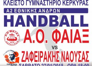 27021655 1329234420516385 8382807663972385876 o