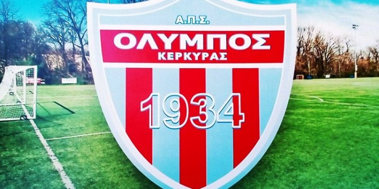 26233810 273113506547798 2334908457080991616 o