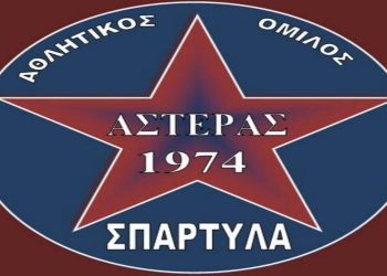 26904479 1752416215066699 1077892288288289074 n