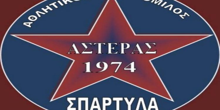 26904479 1752416215066699 1077892288288289074 n