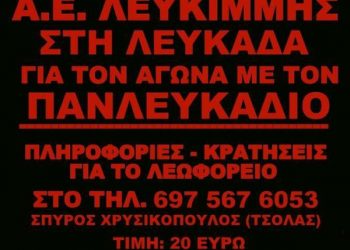 27654406 289419368250380 6911242784219697265 n