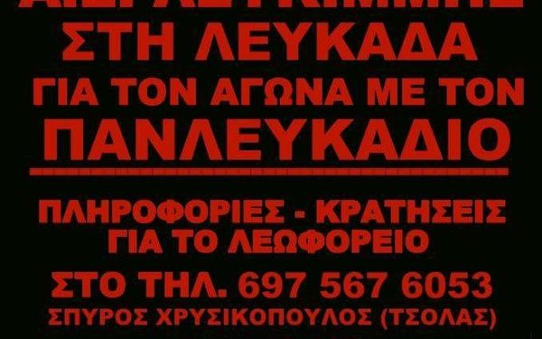 27654406 289419368250380 6911242784219697265 n