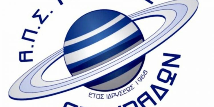 Όλοι μέσα στην πρώτη αποστολή του Χονδρογιάννη!