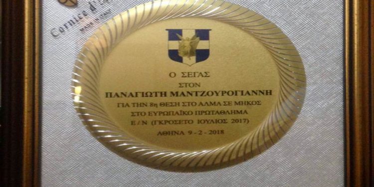 27750239 10212274345477092 3723718613271035381 n