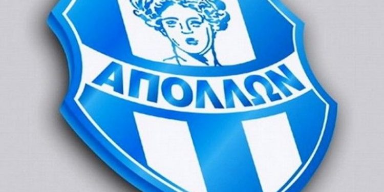 apollon