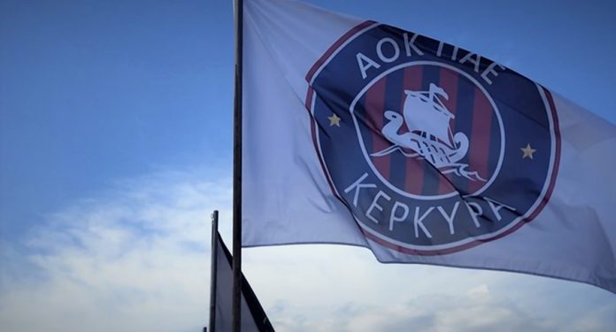 pae flag
