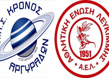 12525637 475976345946063 6824538160937177014 o horz