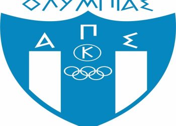 26850141 1879975415633827 8898121653004360114 o