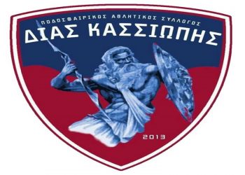 Ο Δίας, ακόμη πιο κοντά στην τρίτη θέση!