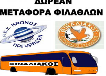 28576716 1617674278348122 2438572780153733120 n