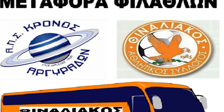 28576716 1617674278348122 2438572780153733120 n