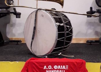 28828856 1378850118888148 2789387163843851923 o