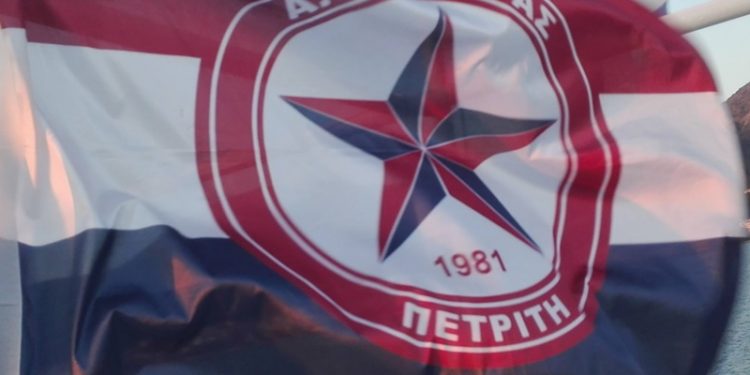 asteras simaia logo