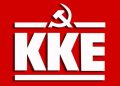 kke logo17 696x474