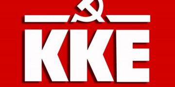 kke logo17 696x474