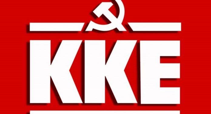 kke logo17 696x474