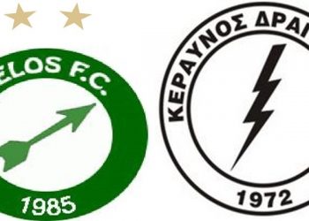 15844848 547077575489089 1676244087576977373 o horz