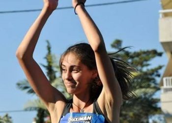 19437375 1350059781714567 1080946971182495983 n