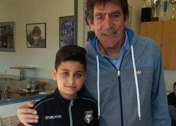 29790072 2017487395172088 2826550922274082744 n