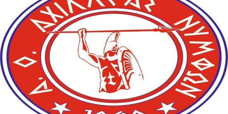 30572186 1733292206717058 4762207760110583808 n