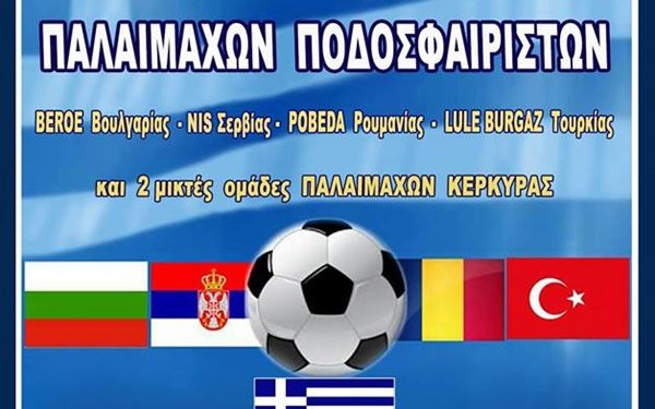 31175740 1675533732538496 4231739630736637952 n