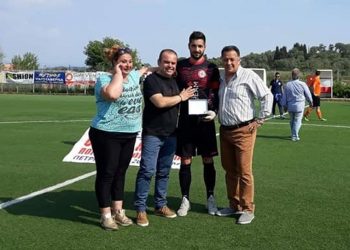 31404310 843735082478172 5531870744276893696 n