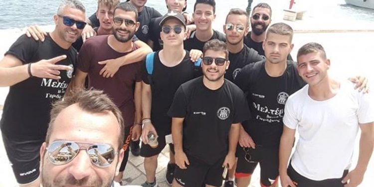 31466890 1788558537869865 5969832517135107322 n