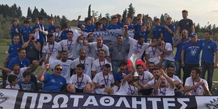 31488125 379691495878094 2186804941178273792 n