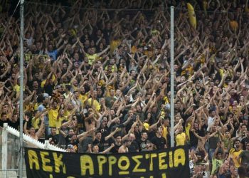 AEK KOSMOS1 1 768x512