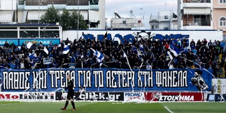 fentagin atromitos panionios 2