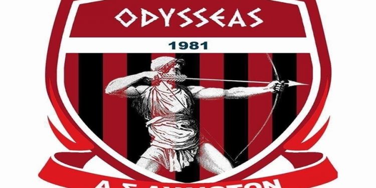 logo avliotes