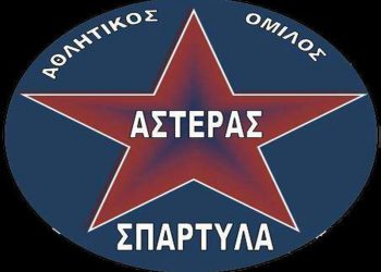 13631655 1214545171891615 6876152084870012216 n